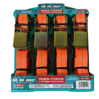 Ремень стяжной с храповым механизмом 800 кг 5 м x 25 мм, 4шт., 302, "MAXIMUM" MX 14596