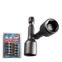 Набор бит торцевых  8*42 мм,  10 шт,  "MAXIMUM" (2319)