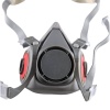Респиратор-маска универсальная с клапанами и фильтрами,410 оптом