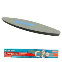 Точильный брусок 230x35x13 мм, лодочка, "MAXIMUM" (2680)